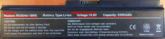 Upute za narudžbu zamjenskih baterija - slika 3